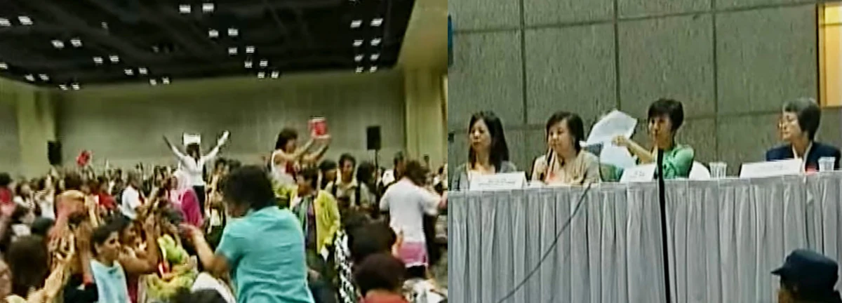 AWARE saga  The Singapore LGBT encyclopaedia Wiki  Fandom