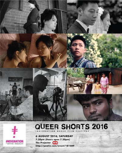 IndigNation2016QFF003