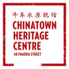 ChinatownHeritageCentreLogo001