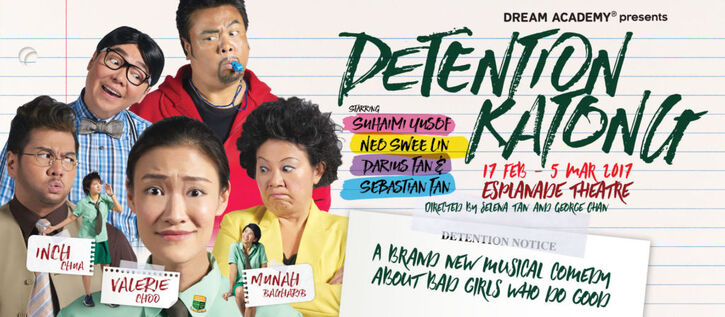 DetentionKatong001.jpg