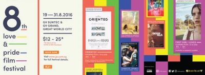 Indig16Love&PridePoster