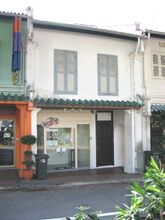 External facade of Inner Circle viewed from Duxton Hill.