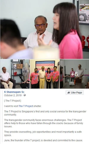 ShanmugamTProject006