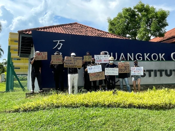 HarveyChettiarProtest003