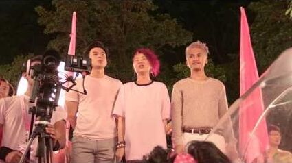 Pink_Dot_2015_-_Majulah_Singapura