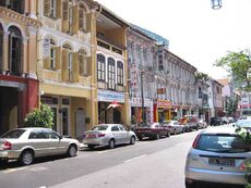 Row of shophouses along Mosque Street, in which V-Club is located.