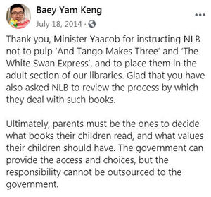 BaeyYamKengNLBSaga.jpg