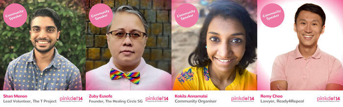 PinkDotCommunitySpeaker001.jpg