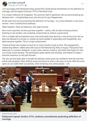 LeeHsienLoongFacebook221120