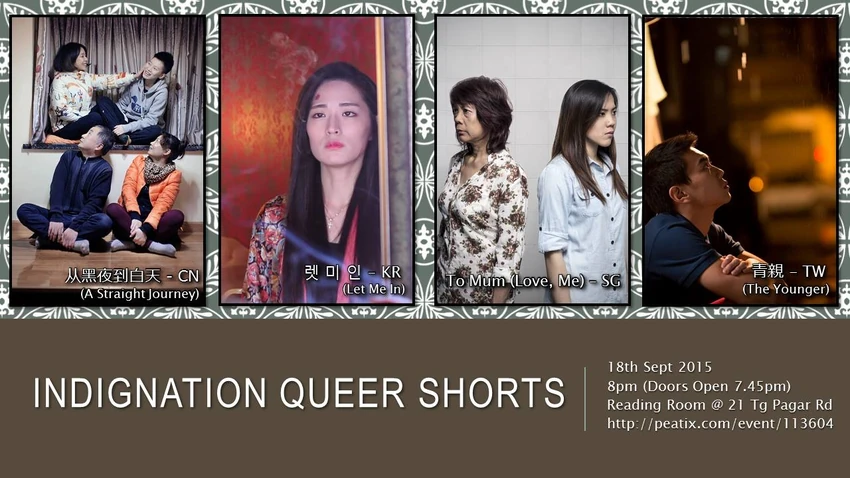 IndigNationQueerShortsPoster001