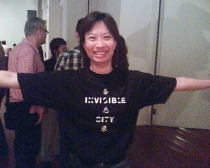 Indig07TanPinPinOvidiaYua