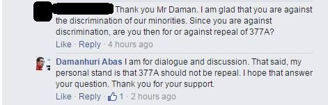 Damanhuri377AFacebook001.jpg