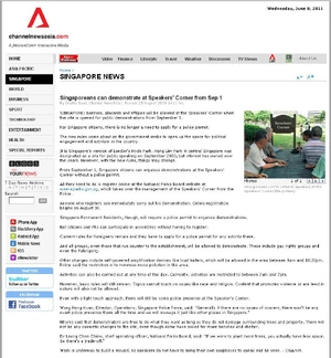 SporeansCanDemostrate080825