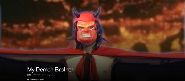 MyDemonBrother001a.jpg