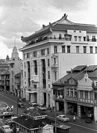 The Chulia Street toilet in the 1960s.