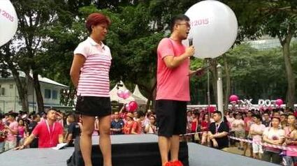 Pink_Dot_Community_Speaker_Speech