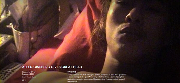 AllenGinsbergGivesGreatHead001a.jpg