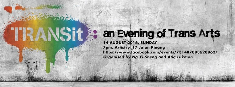 Indig16TransitPoster