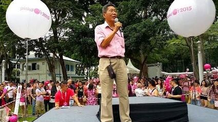 Russell_Heng's_speech_at_Pink_Dot_2015