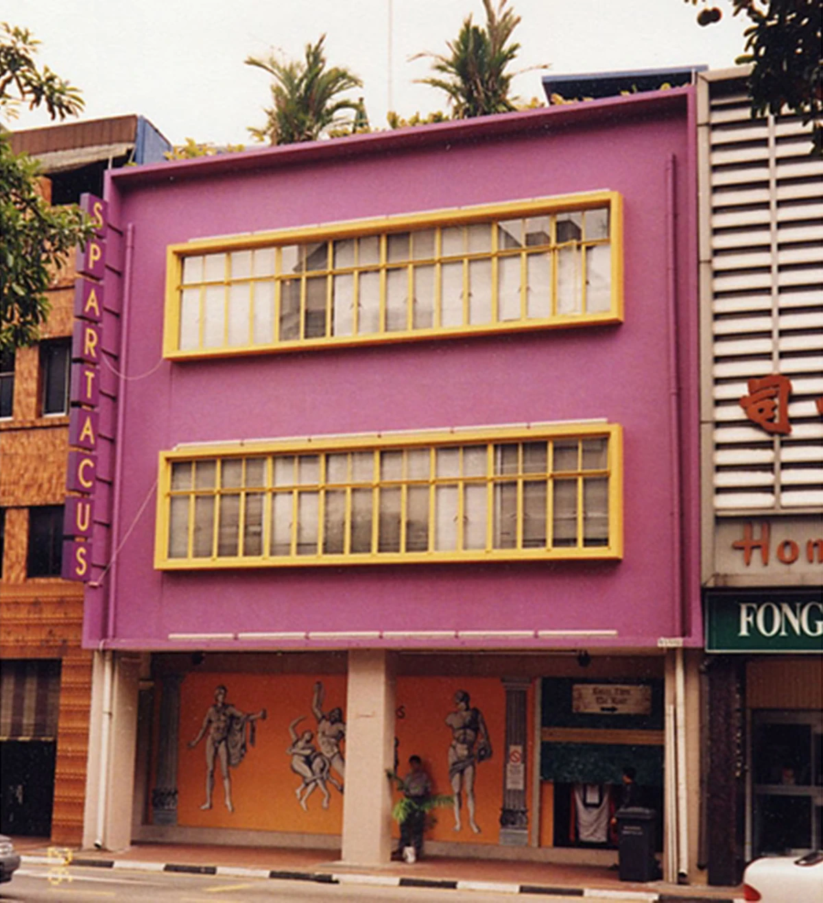 Spartacus (Singapore gay sauna) The Singapore LGBT encyclopaedia Wiki