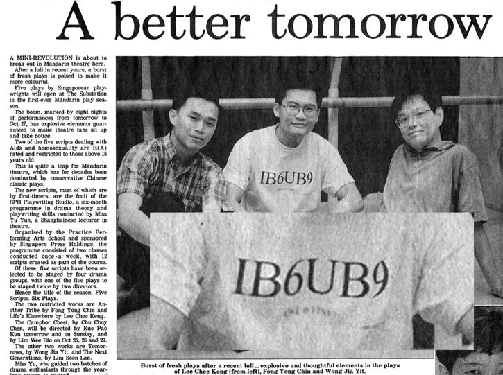 ABetterTomorrowOttoFong921016c.jpg