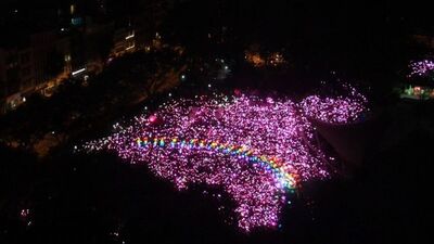 PinkDot2017-001.jpg