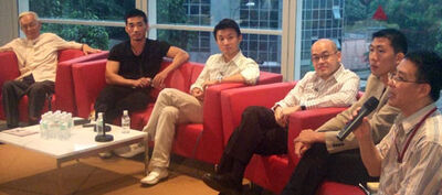 BaeyYamKeng377AForum.jpg