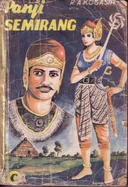 An old copy of the Indonesian novel.