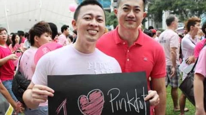 YOH_At_PinkDot_2011_-_The_Vision_of_Love