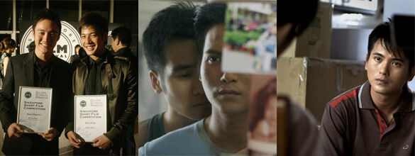 TanjongRhuFilm002a.jpg