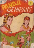 The inaugural issue of a series of Indonesian comics on the Hikayat Panji Semirang.
