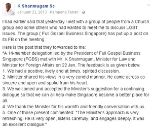 KShanmugamFGBS002