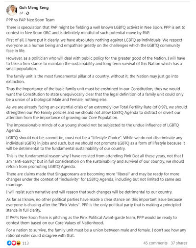 GohMengSengFacebook250303