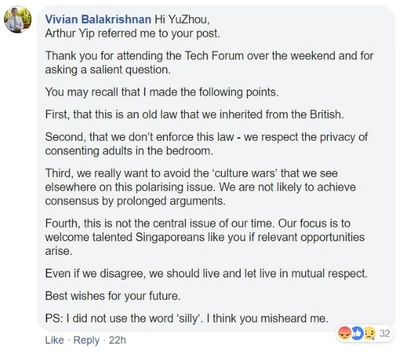 VivianBalakrishnanSillyLaw