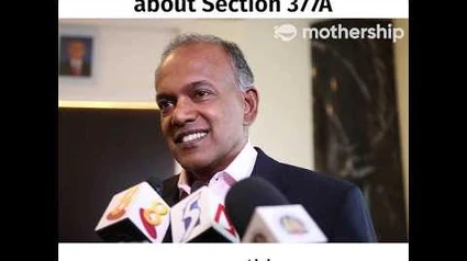 Minister_Shanmugam_talks_about_Section_377A
