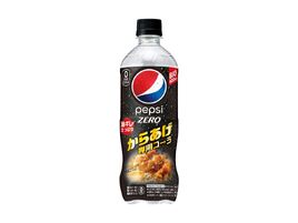 Chicken Pepsi