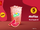 Sprite Pink Grapefruit McFizz