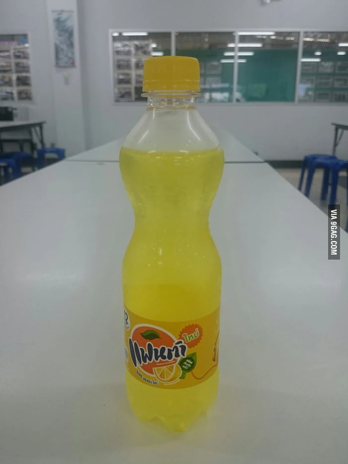 Fanta Orange, The Soda Wiki