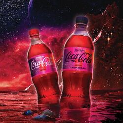 Coca-Cola Starlight | The Soda Wiki | Fandom