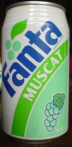 Fanta Muscat/Gallery | The Soda Wiki | Fandom