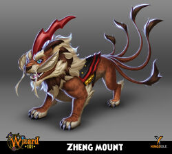 Zheng Mount concept art