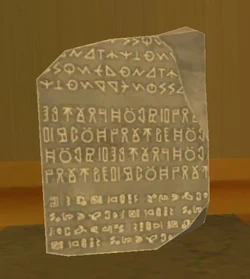 Rosetta Stone