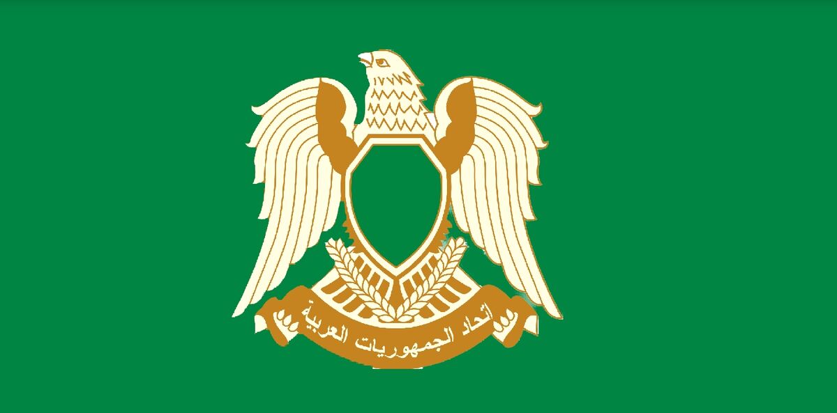 Socialist Libyan Jamahiriya The Spook's Fanon Wiki Fandom