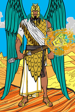 Ninurta | The Stars in Heaven Wiki | Fandom