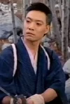Craig Watanabe as Samurai