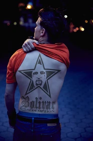 ”Sure it hurt, but that’s what Bolivar’s about. Extremes of pain and pleasure all tied up. Inextricable. He’s gonna play on the day of the eclipse and crush it.”