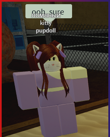 Furries The Streets Roblox Wiki Fandom - when does anthro come out on roblox