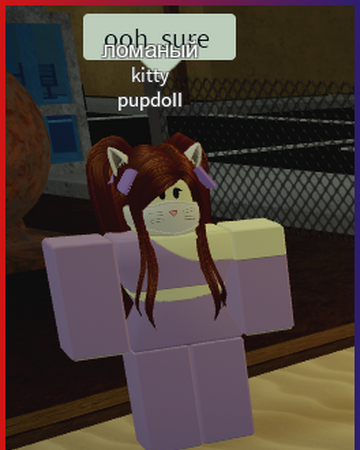 Furries The Streets Roblox Wiki Fandom - inappropriate clothes on roblox that you can buy