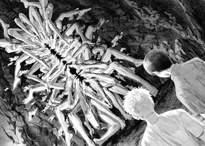 The hole in Ashizukadou.