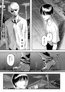 JP Chapter 19.png (2.22 MB) Yoshiki first encounters Tanaka (Ch.19)